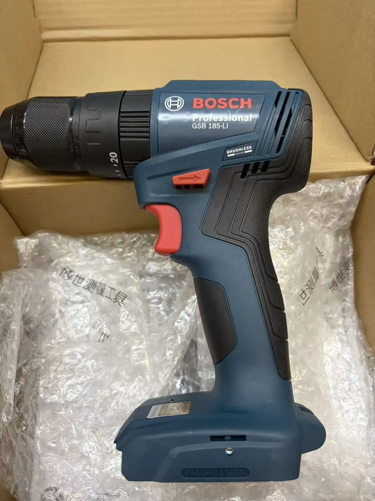 Bosch Drill Gsb 18V - Furadeira de impacto sem fio Bosch