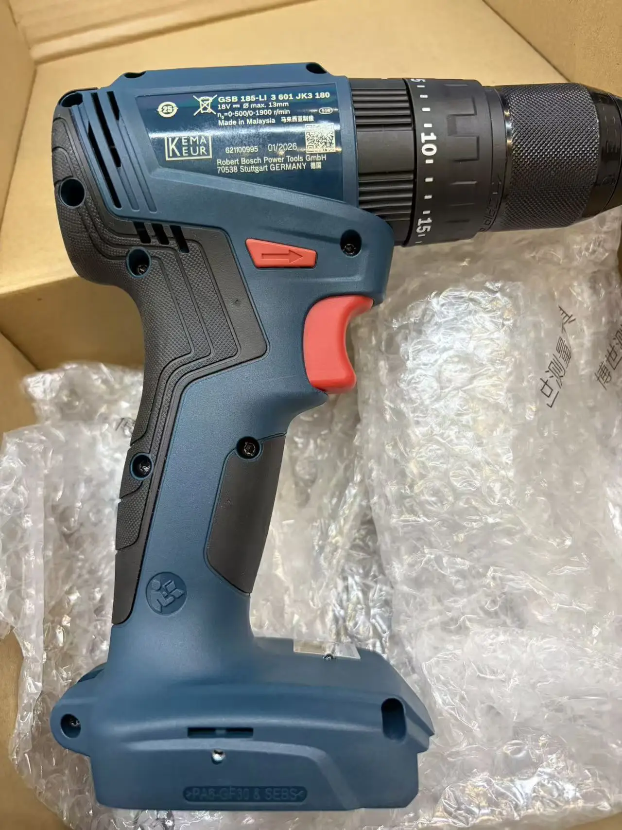 Furadeira de impacto sem fio B - Bosch Drill Gsb 18V avaliação e preço